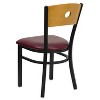 Emma and Oliver Black Circle Back Metal Dining Chair/Natural Back, Burgundy Seat - 3 of 4