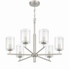 Craftmade Lighting Hailie 6 - Light Chandelier in  Satin Nickel - 2 of 4