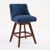 Counter Height Swivel Barstools, 26'' H Seat Height Upholstered Bar Stools Set of 2, Fabric in blue - 3 of 4