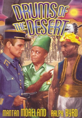 Drums Of The Desert (DVD)(2014)