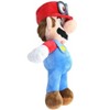 Chucks Toys Super Mario 12 Inch Character Plush | Mario Cappy - image 2 of 3