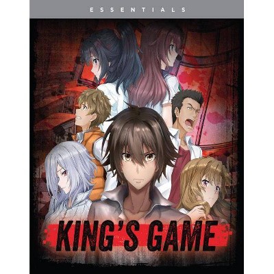 King's Game: The Complete Series (Blu-ray)(2020)