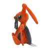 Pokemon Center: Sitting Cuties: Kricketune Plush # 402 -  Generation 4 - 6 In - 3 of 4