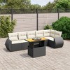 vidaXL Garden Sofa Set Black, Cream White - 2 of 4