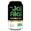 Cigar City Jai Alai Variety Pack - 12pk/12 fl oz Can - 2 of 4