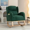 Teddy Fabric Wooden Rocking Chair, Comfy Accent Armchair with Pockets, Solid Wood Legs for Living Room – Cuddlewood - 3 of 4