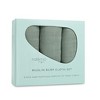 Natemia Muslin Burp Cloth - 3 of 4