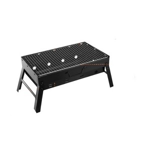 VisioGear Portable BBQ Grill, Foldable Charcoal Grill for Camping, Garden, Outdoor Travel, Black, 17.7"*10"*11" - 1 of 4