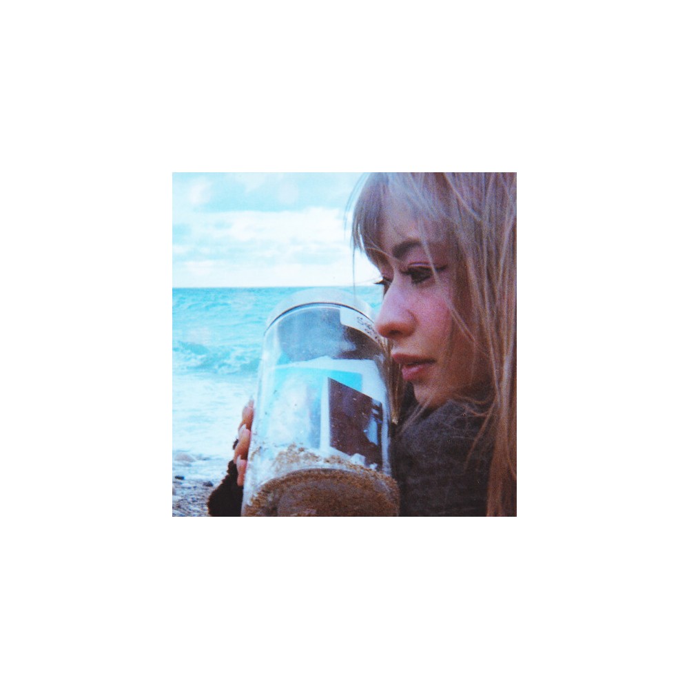 Kero Kero Bonito - Swimming / Open Road (vinyl 7 inch single)