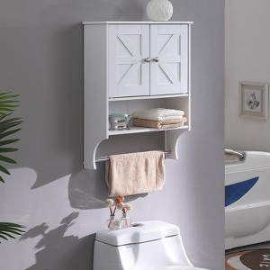 ChicFurnit Bathroom Storage Cabinet Farmhouse Medicine Cabinet with Two Doors and Shelves for Bathroom and Living Room Storage, White, 31"*13.3"*5.5" - 1 of 4
