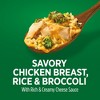 Marie Callender's Frozen Cheesy Chicken & Rice Meal - 36oz - 4 of 4