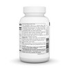 Daily Essential Enzymes 500mg by Source Naturals, Inc.  -  120 Capsule - 3 of 3