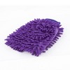 Unique Bargains Purple Chenille Microfiber Washing Glove for Car Dusting Cleaning Mitt Mittens - 3 of 4