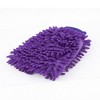 Unique Bargains Purple Chenille Microfiber Washing Glove for Car Dusting Cleaning Mitt Mittens - image 3 of 4