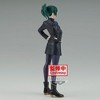 Banpresto - BanPresto - Jujutsu Kaisen - Jukon No Kata - Maki Zenin Statue - 2 of 4