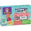 Annie's Organic Ice Cream Shop Fruit Snacks - 5ct/3.67oz - image 2 of 4