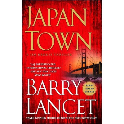 Japantown jim Brodie Thriller By Barry Lancet paperback Target