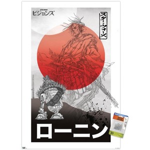 Trends International Star Wars: Visions - Two Suns Unframed Wall Poster Prints - 1 of 4