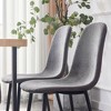 VYNXARIA Dining Chairs Set of 4, Modern Mid-Century Style Dining Kitchen Room Upholstered Side Chairs,Dark Gray - 4 of 4