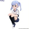 Furyu - Furyu - Aharen San Wa Hakarenai - Reina Aharen Noodle Stopper - 2 of 4