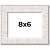 PosterPalooza | Photo Size Sculpted White Picture Frame - UV Acrylic, Foam Board Backing, Hanging Hardware - 2 of 4