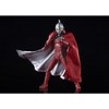 Bandai - Tamashii Nations - Ultraman - S.H.Figuarts - Brothers' Mantle - 3 of 4
