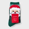 Women's Cozy Crew Socks - Wondershop™ - 2 of 3