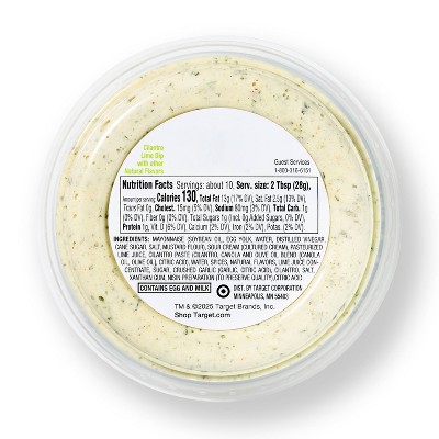 Cilantro Lime Dip - 10oz - Good & Gather™