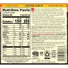 Amy's Organic Lentil Soup Light Sodium 14.5 oz, Pack of 2 - 2 of 3