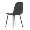 Syemin Linen-Cotton Dining Chair Set of 4, Integrated Seat and Backrest, Curved Widened Cushion Design for Dining Room, Black, 17"*17"*34.5" - 2 of 4