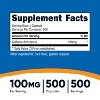 Nutricost Caffeine Pills (100mg) 500 Capsules - GMO-Free, Gluten-Free - 2 of 4