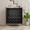 32" Bar Cabinet with Adjustable Shelf, Modern Sideboard Liquor Storage for Dining Room Kitchen-3irtyhousy - 2 of 4