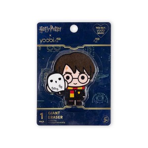 Yoobi Harry Potter Eraser Giant Harry Potter - 1 of 2