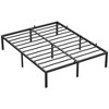 14 Inch Heavy Duty Queen Metal Bed Frame with Sturdy Slat Support - Modern Platform Bed, No Box Spring Needed, Easy Assembly, Minimalist Design - 3 of 4