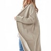 Women's Maria Cardigan - DAVI & DANI - 3 of 4