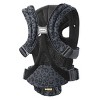 BabyBjörn Baby Carrier Free Mesh - Anthracite Leopard - 3 of 3