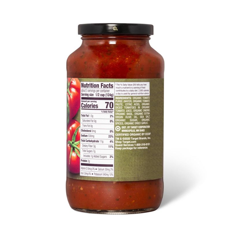 Organic Tomato Basil Pasta Sauce 24oz - Good &#38; Gather&#8482;, 3 of 4