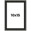 PosterPalooza | Photo Size Antique Black Picture Frame - UV Acrylic, Foam Board Backing, Hanging Hardware - 2 of 4