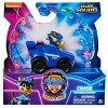 PAW Patrol Chase Pawket Racer Toy Vehicle - 4 of 4