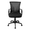 TopComfy Task and Office Chairs Ergonomic Mesh Lumbar Support Adjustable Height Tilt Swivel Armrests For Home Office Study, Black, 23"*11"*23" - 2 of 4