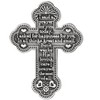 Collections Etc I Said A Prayer Cross Visor Clip - 3 of 3