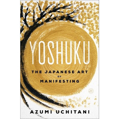 Yoshuku - by  Azumi Uchitani (Paperback)