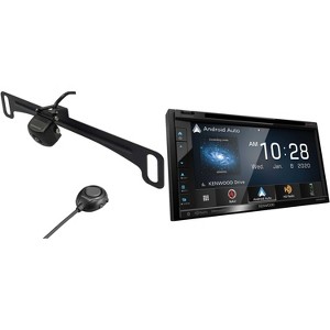 Kenwood DNX697S Navigation Receiver with CMOS-320LP Multi-Angle Rear View Camera with License Plate Mounting - 1 of 4