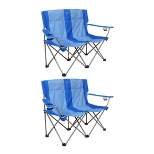 Kamp-Rite KAMPCC356 Outdoor Camping Furniture Beach Patio Sports 2 Person Double Folding Lawn Chair with Cup Holders, Blue (2 Pack)