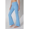 Yogalicious Womens Lux Florence Fold Over Flare Leg Pant - 2 of 3