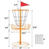 Yaheetech 12-Chain Disc Golf Basket Portable Metal Flying Disc Golf Practice Basket - 3 of 4