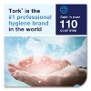Tork Xpressnap Interfold Dispenser Napkins, 2-Ply, 6.5 x 8.5, White, 500/Pack, 12 Packs/Carton - 4 of 4