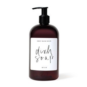 Sweet Water Decor Amber Plastic White Script Label Dish Soap Dispenser - 16oz - 1 of 3