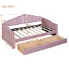 Twin Size Velvet Upholstered Daybed with Trundle/2 Drawers and USB Charging Ports 4Q - ModernLuxe - 3 of 4