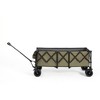 SKRAN Foldable Extended Heavy Duty 300L Folding Utility Cart with 220lbs Weight Capacity with Big All-Terrain Beach Wheels & Drink Holders - 2 of 4
